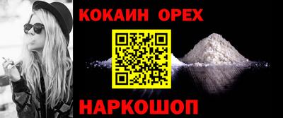 дистиллят марихуана Лесосибирск
