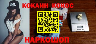 дистиллят марихуана Лесосибирск