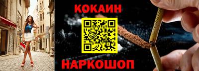 дистиллят марихуана Лесосибирск