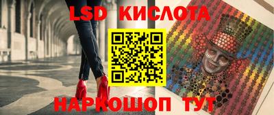 дистиллят марихуана Лесосибирск