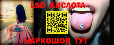 кокаин VHQ Ликино-Дулёво