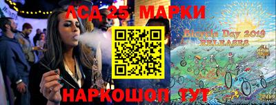 дистиллят марихуана Лесосибирск