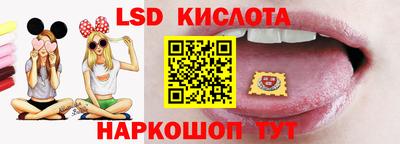 кокаин VHQ Ликино-Дулёво