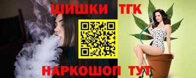 кокаин VHQ Ликино-Дулёво