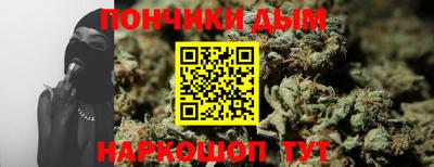 дистиллят марихуана Лесосибирск