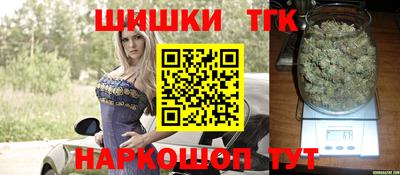 дистиллят марихуана Лесосибирск