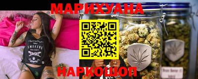дистиллят марихуана Лесосибирск