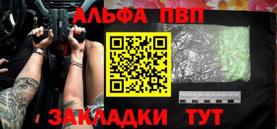 кокаин VHQ Ликино-Дулёво