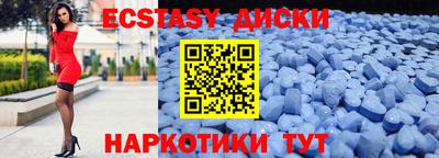кокаин VHQ Ликино-Дулёво