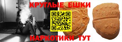 кокаин VHQ Ликино-Дулёво