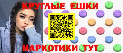 сатива Ливны