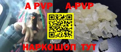 кокаин VHQ Ликино-Дулёво