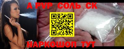 дистиллят марихуана Лесосибирск