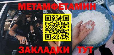дистиллят марихуана Лесосибирск