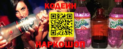 кокаин VHQ Ликино-Дулёво