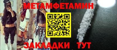 кокаин VHQ Ликино-Дулёво