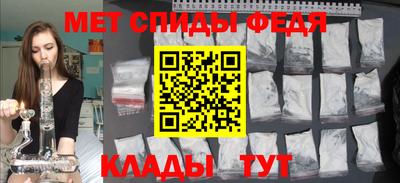 кокаин VHQ Ликино-Дулёво