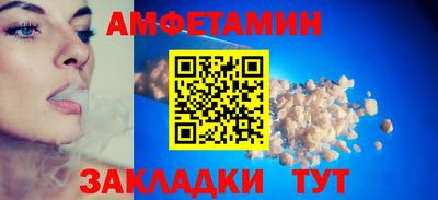 кокаин VHQ Ликино-Дулёво