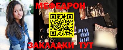 дистиллят марихуана Лесосибирск