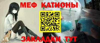 дистиллят марихуана Лесосибирск