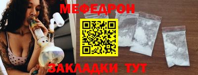 кокаин VHQ Ликино-Дулёво