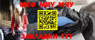 дистиллят марихуана Лесосибирск