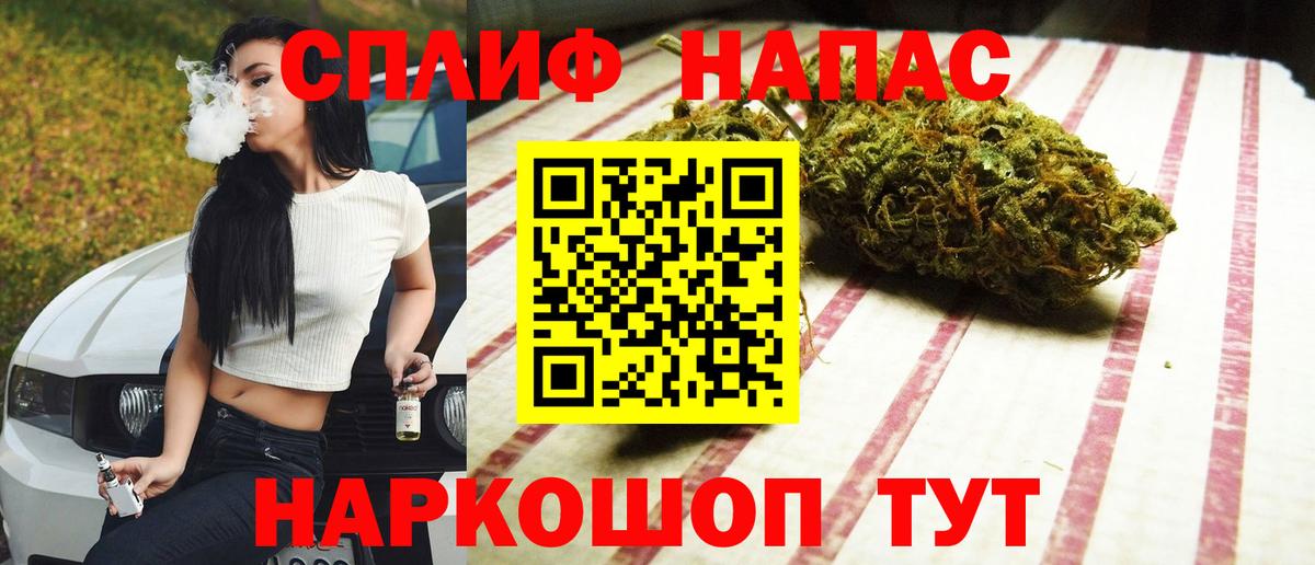 Шишки марихуана LSD WEED Вязники
